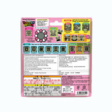 Load image into Gallery viewer, FLOWER GO WALK / Black x White (Body Color: Black) Card Set